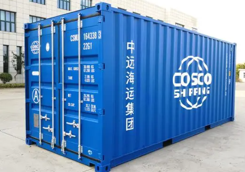 萝北20尺全新集装箱出售